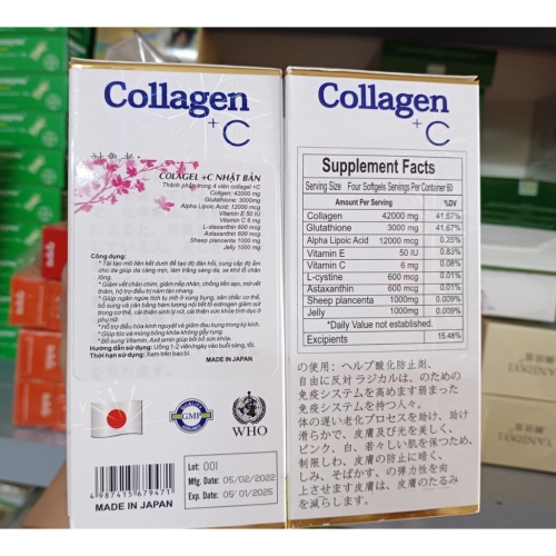 COLLAGEN GLUTATHIONE 42000MG. CUNG CẤP ĐỘ ẨM, MỊN DA, TRẮNG SÁNG DA, SE KHÍT LỖ CHÂN LÔNG