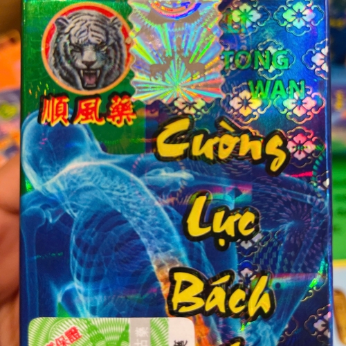 VIÊN UỐNG XƯƠNG KHỚP CƯỜNG LỰC BÁCH THỐNG HOÀN. GIÚP GIẢM TRIỆU CHỨNG VIÊM KHỚP, ĐAU NHỨC THẦN KINH, GAI CỘT SỐNG,... LỌ 30 VIÊN. HÀNG CHÍNH HÃNG LOẠI 1, TẶNG CAO DÁN,