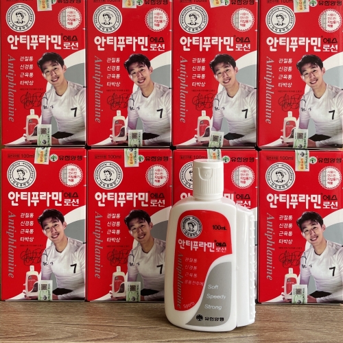 DẦU NÓNG XÓA BÓP ANTIPHLAMINE HÀN QUỐC - 100ML. GIÚP GIẢM NHỨC MỎI, BONG GÂN, BẦM TÍM, VIÊM NGỨA MẪN ĐỎ,...