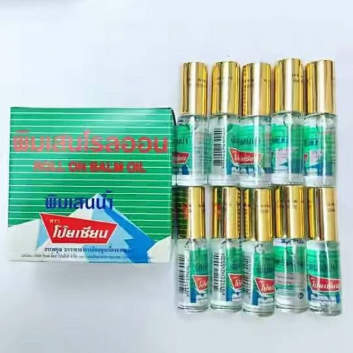 DẦU LĂN NÚI THÁI LAN POYSIAN - CHAI 5ml