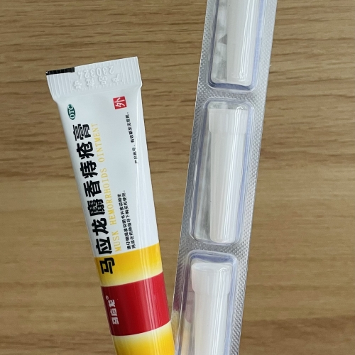 KEM BÔI TRĨ MÃ ƯNG LONG, GIÚP CO BÚI TRĨ, KHÁNG KHUẨN, CHỐNG VIÊM, ĐAU RÁT DO BỊ BỆNH TRĨ,...