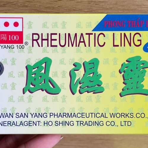 VIÊN XƯƠNG KHỚP RHEUMATIC LING - PHONG THẤP LINH, HỘP 20 VIÊN. HỖ TRỢ ĐIỀU TRỊ PHONG THẤP, THẢO DƯỢC GIẢM ĐAU KHỚP, VIÊM KHỚP, THOÁI HÓA KHỚP,...HÀNG CHÍNH HÃNG LOẠI 1