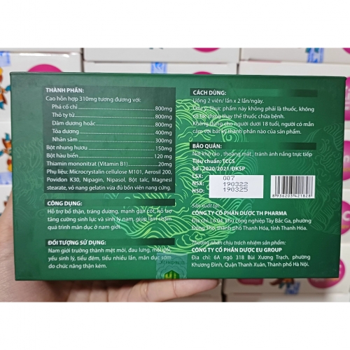 SÂM NHUNG BỔ THẬN HÀU BIỂN, BỔ THẬN TRÁNG DƯƠNG MẠNH GÂN CỐT, TĂNG CƯỜNG SINH LỰC VÀ SINH LÝ NAM GIỚI