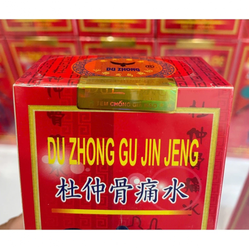 [GIÁ SỈ] 1 THÙNG 50 CHAI ĐỖ TRỌNG NHỨC KHỚP THỦY. CHAI 200ml.LOẠI 1. GIÚP GIẢM ĐAU NHỨC XƯƠNG KHỚP