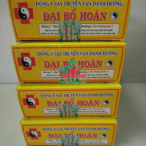 CHUẨN LOẠI 1. ĐẠI BỔ HOÀN VẠN DANH ĐƯỜNG. HỘP 70 TRÁI SÁP. HỖ TRỢ ĂN NGỦ NGON, BỒI BỔ KHÍ HUYẾT, MẠNH GÂN CỐT.