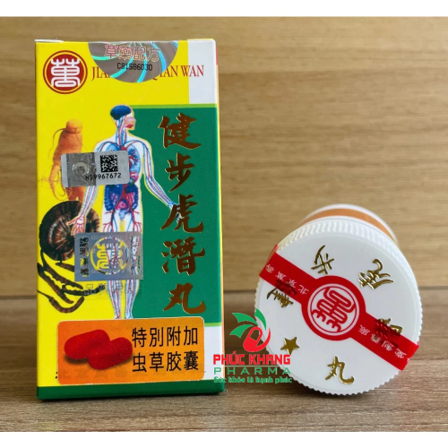 CHUẨN LOẠI 1. KIỆN BỘ HỘ CHUYỂN HOÀN. JIANBU HUQIAN WAN HỘP VÀNG NHÁM, CÓ TEM BẠC. LỌ 30 VIÊN. GIÚP GIẢM ĐAU