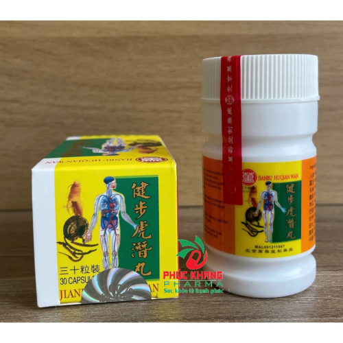 CHUẨN LOẠI 1. KIỆN BỘ HỘ CHUYỂN HOÀN. JIANBU HUQIAN WAN HỘP VÀNG NHÁM, CÓ TEM BẠC. LỌ 30 VIÊN. GIÚP GIẢM ĐAU