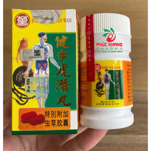 CHUẨN LOẠI 1. KIỆN BỘ HỘ CHUYỂN HOÀN. JIANBU HUQIAN WAN HỘP VÀNG NHÁM, CÓ TEM BẠC. LỌ 30 VIÊN. GIÚP GIẢM ĐAU