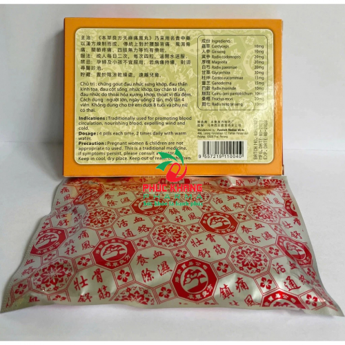 CHUẨN LOẠI 1. THIÊN MA THỐNG PHONG HOÀN. HỘP VỈ 40 VIÊN, CÓ TEM VÀNG. GIÚP GIẢM ĐAU XƯƠNG KHỚP, TÊ BÌ CHÂN TAY