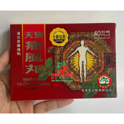 CHUẨN LOẠI 1. THIÊN MA THỐNG PHONG HOÀN. HỘP VỈ 40 VIÊN, CÓ TEM VÀNG. GIÚP GIẢM ĐAU XƯƠNG KHỚP, TÊ BÌ CHÂN TAY