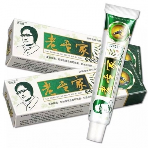 KEM BÔI VẢY NẾN Á SỪNG. ĐIỂU TRỊ NẤM NGỨA DA, DỊ ỨNG, GHẺ LỞ, NẤM NGỨA, TỔ ĐỈA, MỀ ĐAY,...