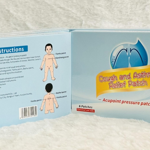 MIẾNG DÁN GIẢM HO COUGH AND ASTHMA RELIEF PATCH, HỘP 6 MIẾNG DÁN. GIÚP GIẢM HO, KHÒ KHÈ, NGHẸT MŨI,... 