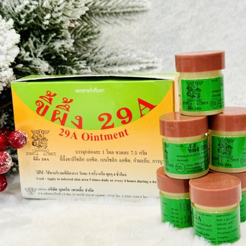 KEM BÔI TRỊ GHẺ 29A THÁI LAN. GIÚP GIẢM LANG BEN, NẤM NGỨA, LỠ LOÉT,... NGOÀI DA