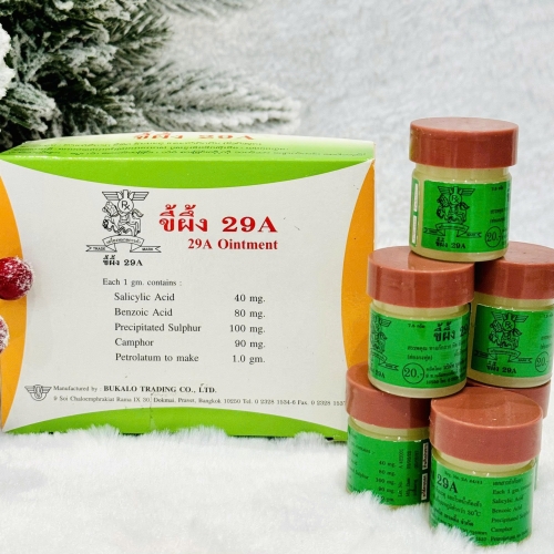 KEM BÔI TRỊ GHẺ 29A THÁI LAN. GIÚP GIẢM LANG BEN, NẤM NGỨA, LỠ LOÉT,... NGOÀI DA