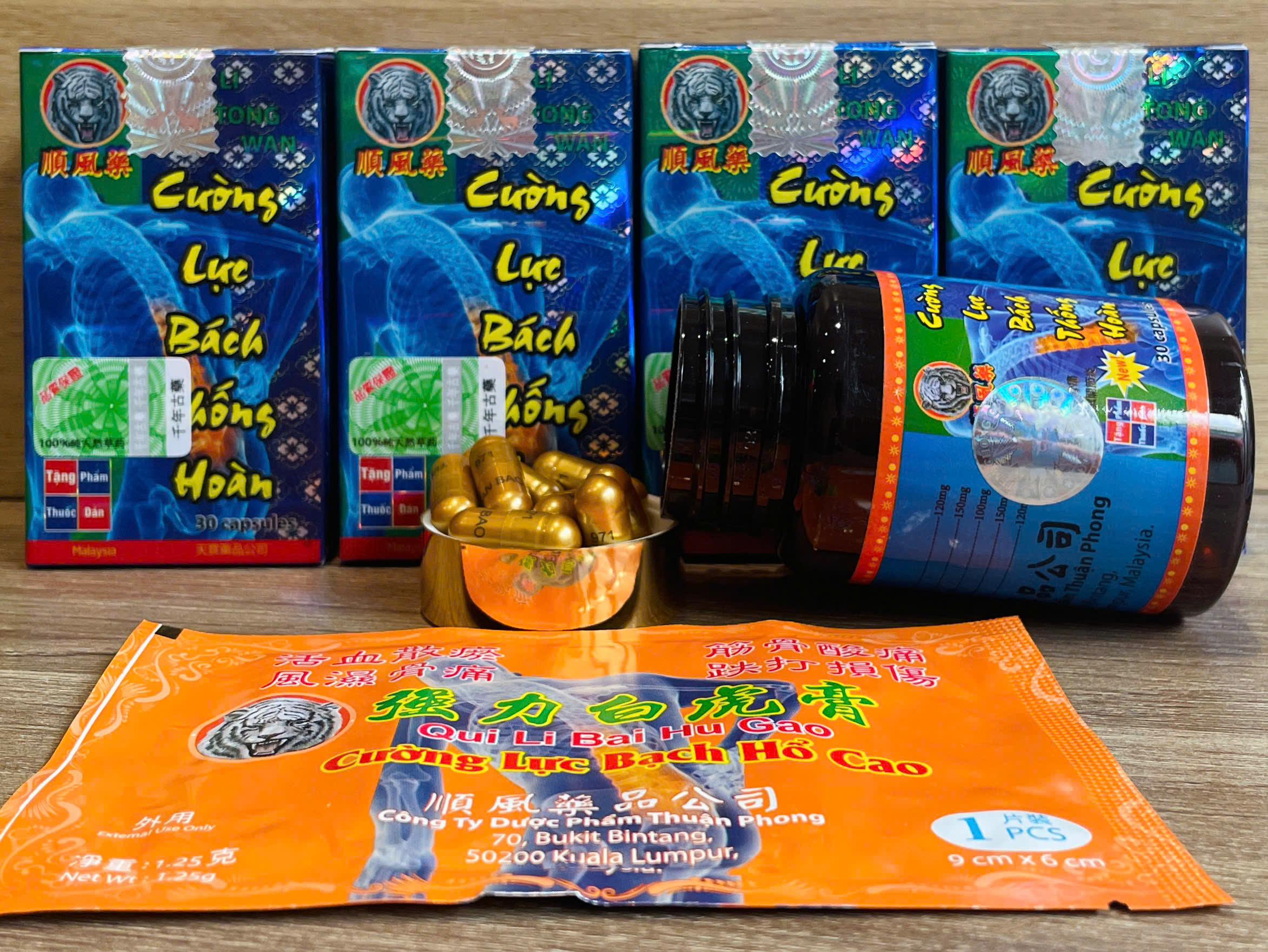 VIÊN UỐNG XƯƠNG KHỚP CƯỜNG LỰC BÁCH THỐNG HOÀN. GIÚP GIẢM TRIỆU CHỨNG VIÊM KHỚP, ĐAU NHỨC THẦN KINH, GAI CỘT SỐNG,... LỌ 30 VIÊN. HÀNG CHÍNH HÃNG LOẠI 1, TẶNG CAO DÁN,