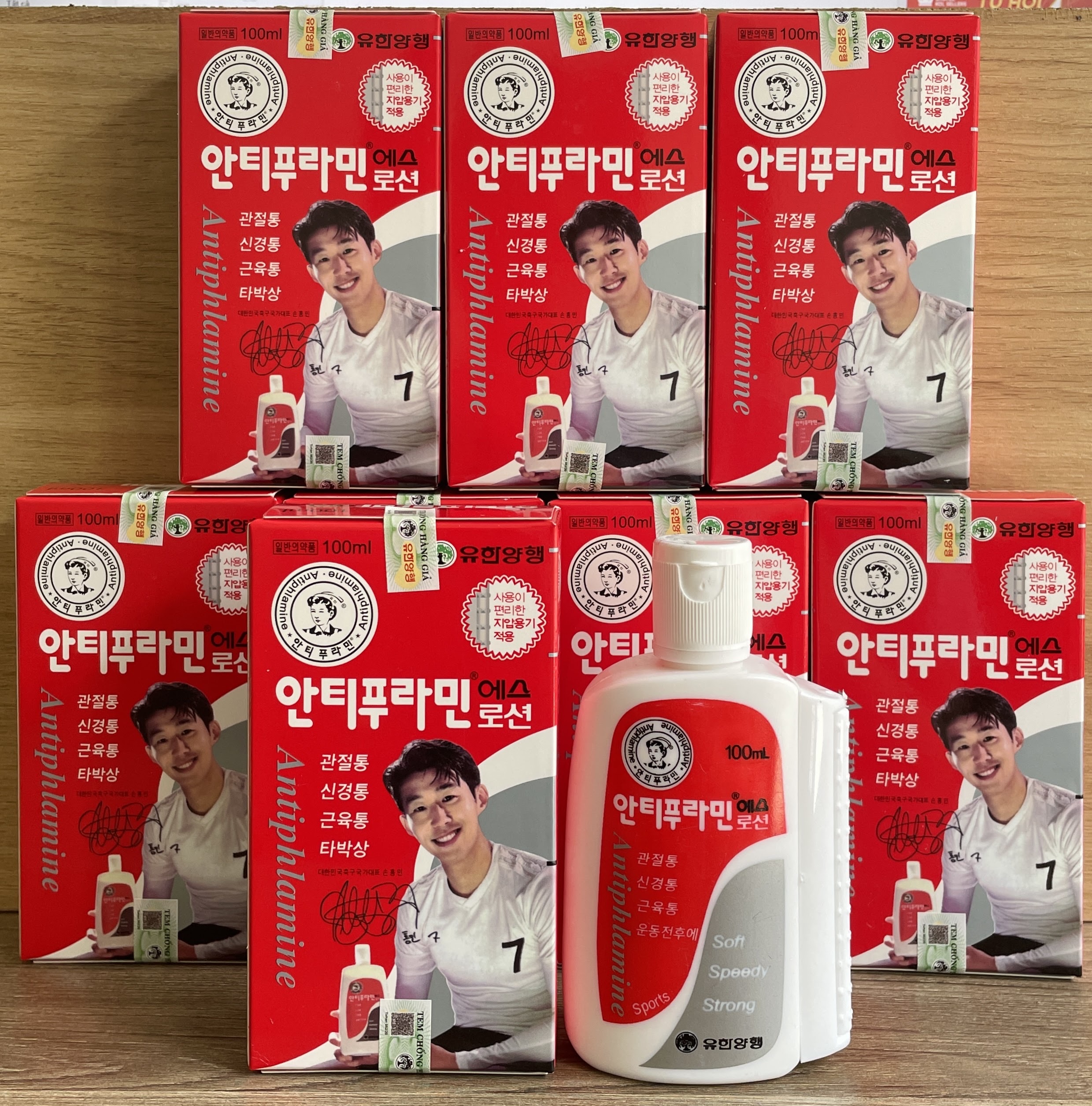 DẦU NÓNG XÓA BÓP ANTIPHLAMINE HÀN QUỐC - 100ML. GIÚP GIẢM NHỨC MỎI, BONG GÂN, BẦM TÍM, VIÊM NGỨA MẪN ĐỎ,...