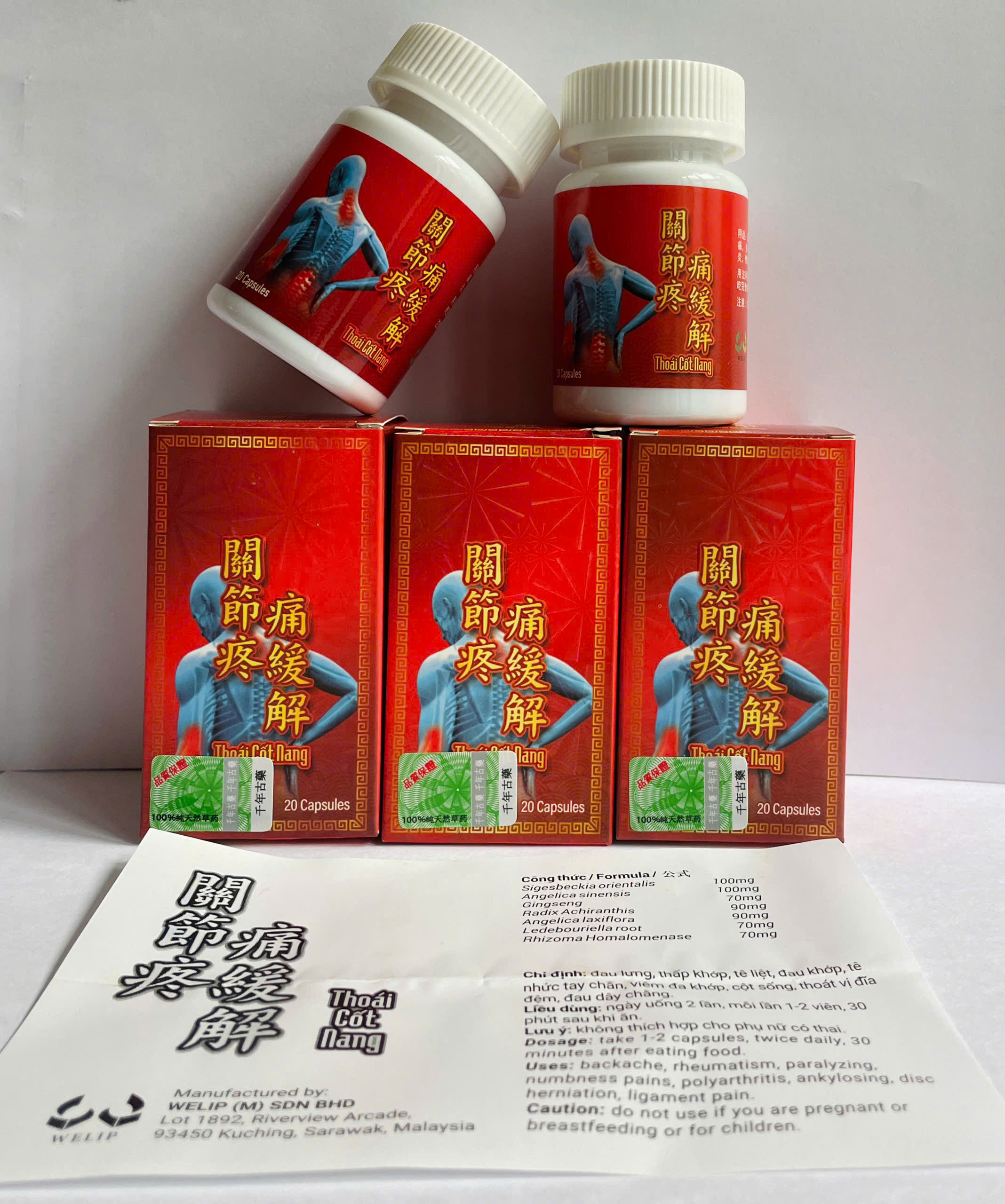 VIÊN UỐNG XƯƠNG KHỚP THOÁI CỐT NANG CHAI CAO. GIÚP GIẢM GAI CỘT SỐNG, GOUT, THOÁI HÓA KHỚP,...LỌ 20 VIÊN. HÀNG CHÍNH HÃNG LOẠI 1