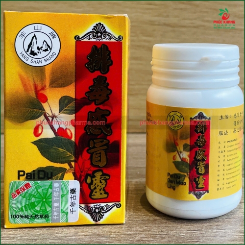 PAI DU GAN MAO LING – GIÚP GIẢM HO, VIÊM HỌNG, NGHẸT MŨI, CẢM MẠO DO LẠNH. HỘP 30 VIÊN. HÀNG CHÍNH HÃNG LOẠI 1