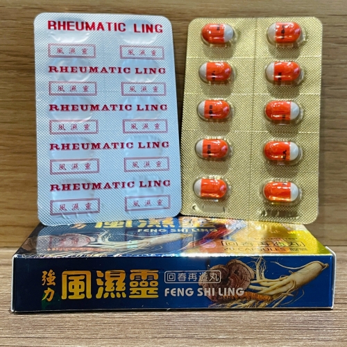 VIÊN XƯƠNG KHỚP. CƯỜNG LỰC PHONG THẤP LINH - FENG SHI LING. ĐIỀU TRỊ LIỆT BÁN THÂN, MÉO MIỆNG, VIÊM KHỚP, GOUT,...HÀNG CHÍNH HÃNG LOẠI 1, HỘP BÓNG CHIẾU VIÊN THUỐC CÓ CHỮ
