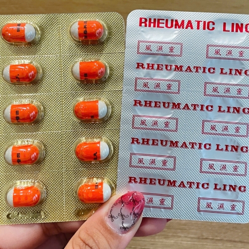 VIÊN XƯƠNG KHỚP. CƯỜNG LỰC PHONG THẤP LINH - FENG SHI LING. ĐIỀU TRỊ LIỆT BÁN THÂN, MÉO MIỆNG, VIÊM KHỚP, GOUT,...HÀNG CHÍNH HÃNG LOẠI 1, HỘP BÓNG CHIẾU VIÊN THUỐC CÓ CHỮ