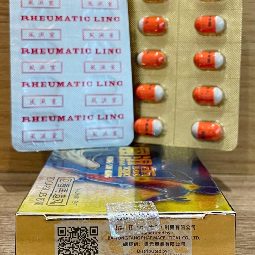 VIÊN XƯƠNG KHỚP. CƯỜNG LỰC PHONG THẤP LINH - FENG SHI LING. ĐIỀU TRỊ LIỆT BÁN THÂN, MÉO MIỆNG, VIÊM KHỚP, GOUT,...HÀNG CHÍNH HÃNG LOẠI 1, HỘP BÓNG CHIẾU VIÊN THUỐC CÓ CHỮ