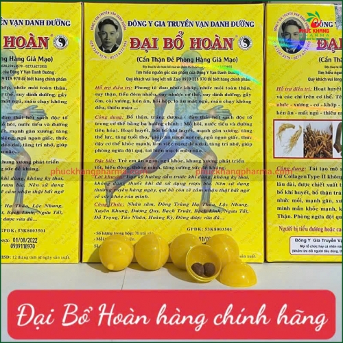 VIÊN UỐNG ĐẠI BỔ HOÀN VẠN DANH ĐƯỜNG HỘP 70 TRÁI SÁP. HỖ TRỢ ĂN NGỦ NGON, BỒI BỔ KHÍ HUYẾT, MẠNH GÂN CỐT,...HÀNG CHÍNH HÃNG LOẠI 1