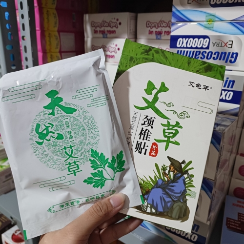 HỘP 12 MIẾNG DÁN VAI GÁY NGÃI CỨU. GIÚP GIẢM ĐAU NHỨC, MỎI CỚ, KHỚP DO HOẠT ĐỘNG NẶNG,...