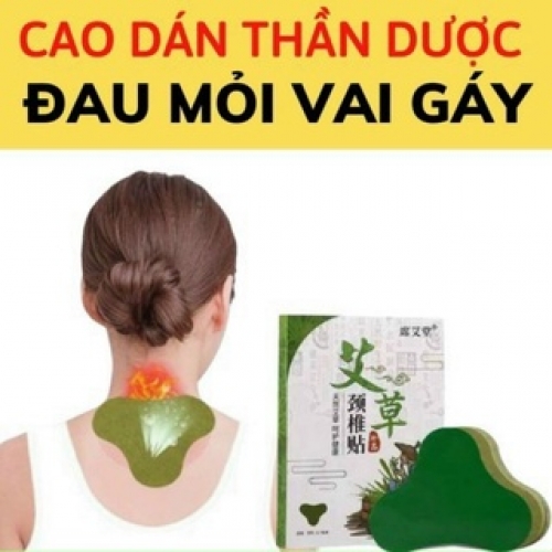 HỘP 12 MIẾNG DÁN VAI GÁY NGÃI CỨU. GIÚP GIẢM ĐAU NHỨC, MỎI CỚ, KHỚP DO HOẠT ĐỘNG NẶNG,...