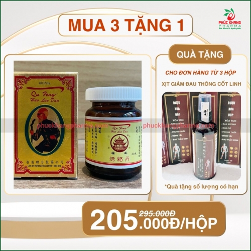 VIÊN UỐNG XƯƠNG KHỚP KHU PHONG HOẠT LẠC ĐƠN LỌ 60 VIÊN GIÚP GIẢM THOÁI HOÁ KHỚP, THẦN KINH TOẠ, ĐAU NHỨC LƯNG, ĐAU NHỨC XƯƠNG, TÊ MỎI CHÂN TAY DO TẮC NGHẼN MẠCH MÁU,...HÀNG CHÍNH HÃNG LOẠI 1 CÓ CHECK MÃ QR