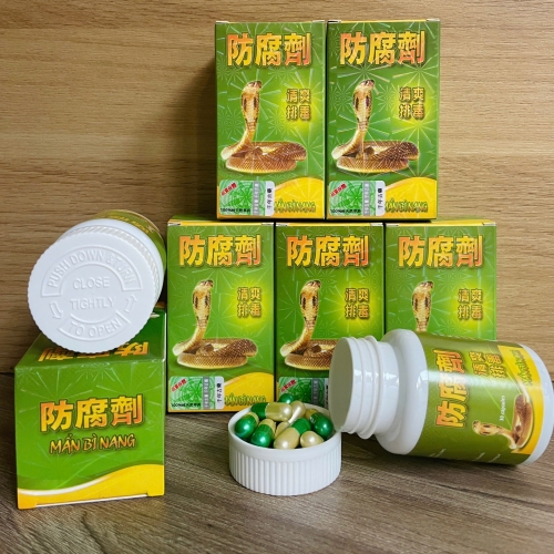 VIÊN UỐNG GIẢM NGỨA MẪN BÌ NANG. LỌ 30 VIÊN. GIÚP GIẢM VIÊM DA DỊ ỨNG, MẪN ĐỎ, PHONG THẤP,... HÀNG CHÍNH HÃNG LOẠI 1