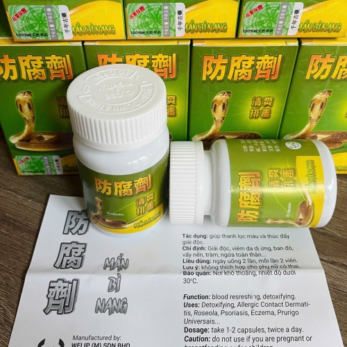 VIÊN UỐNG GIẢM NGỨA MẪN BÌ NANG. LỌ 30 VIÊN. GIÚP GIẢM VIÊM DA DỊ ỨNG, MẪN ĐỎ, PHONG THẤP,... HÀNG CHÍNH HÃNG LOẠI 1