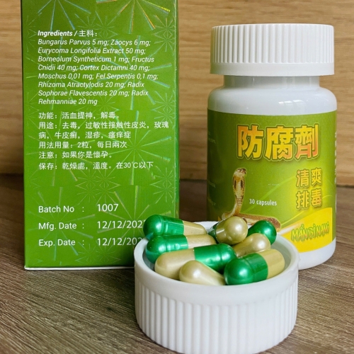 VIÊN UỐNG GIẢM NGỨA MẪN BÌ NANG. LỌ 30 VIÊN. GIÚP GIẢM VIÊM DA DỊ ỨNG, MẪN ĐỎ, PHONG THẤP,... HÀNG CHÍNH HÃNG LOẠI 1