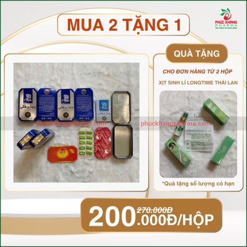 THUỐC SINH LÝ NGỰA THÁI TEM 2 ĐẦU. GIÚP TĂNG KÍCH THUỐC DƯƠNG VẬT, KÉO DÀI THỜI GIAN QUAN HỆ, TĂNG HAM MUỐN NAM GIỚI,... Hộp 1 vĩ x 10 Viên