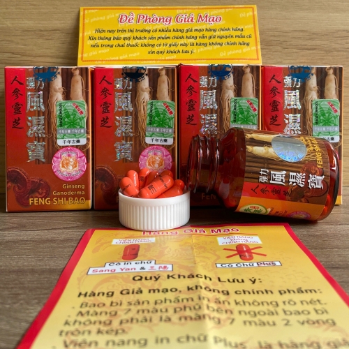 VIÊN UỐNG XƯƠNG KHỚP NHÂN SÂM LINH CHI CƯỜNG LỰC PHONG THẤP BẢO. GIÚP GIẢM ĐA KHỚP, THOÁT VỊ ĐĨA ĐỆM, GAI CỘT SỐNG,...HỘP 30 VIÊN. HÀNG CHÍNH HÃNG LOẠI 1, VIÊN CÓ CHỮ SANG YAN MỚI LÀ HÀNG THẬT.