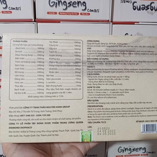 SÂM NHUNG BỔ THẬN NAM NỮ CORDYCEP OYSTER MAX GOLD GIÚP BỔ HUYẾT, TĂNG LỰC, BỔ THẬN, DƯỠNG THẬN