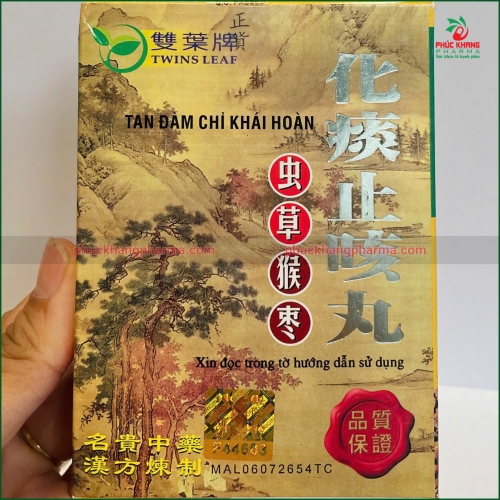 VIÊN UỐNG GIẢM HO TAN ĐÀM CHỈ KHÁI HOÀN HỘP VỈ 40 VIÊN. GIÚP LÀM DỊU, GIẢM ĐAU HỌNG, NGỨA CỔ HỌNG,...HÀNG CHÍNH HÃNG LOẠI 1