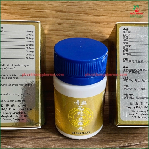 VIÊN UỐNG GIẢM NGỨA THANH HUYẾT HOA XÀ CHỈ DƯỠNG HOÀN LỌ 30 VIÊN CÓ TEM XANH. GIÚP GIẢM VIÊM DA DỊ ỨNG, DA MẨN ĐỎ, NỔI MỀ ĐAY,..HÀNG CHÍNH HÃNG LOẠI 1