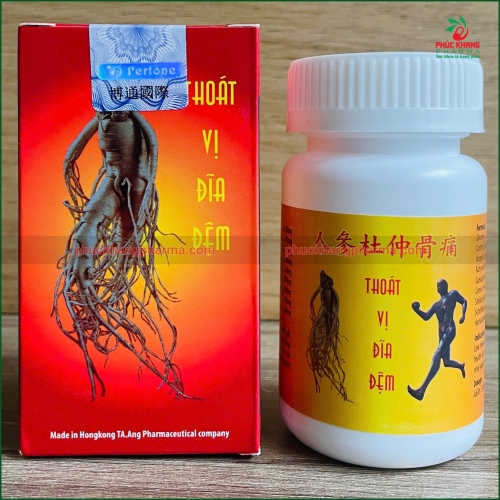 VIÊN NHÂN SÂM ĐỖ TRỌNG THOÁT VỊ ĐĨA ĐỆM (人参杜仲骨痛) - HỖ TRỢ THOÁT VỊ ĐĨA ĐỆM, PHONG TÊ THẤP KHỚP, ĐAU LƯNG MỎI GỐI, ĐAU THẦN KINH TỌA. HỘP 30 VIÊN. HÀNG CHÍNH HÃNG LOẠI 1
