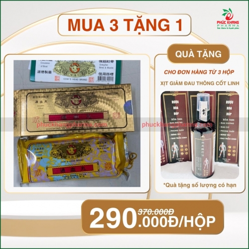 VIÊN UỐNG XƯƠNG KHỚP THÔNG HUYẾT HOÀN HONGKONG HỘP VĨ 80 VIÊN. GIÚP GIẢM ĐAU NHỨC, TÊ CHÂN TÊ LẠNH, KHU PHONG THẤP,...HÀNG CHÍNH HÃNG LOẠI 1