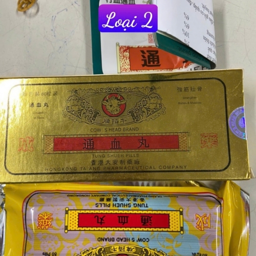 VIÊN UỐNG XƯƠNG KHỚP THÔNG HUYẾT HOÀN HONGKONG. HỘP VĨ 80 VIÊN. GIÚP GIẢM ĐAU NHỨC, TÊ CHÂN TÊ LẠNH, KHU PHONG THẤP,...HÀNG CHÍNH HÃNG LOẠI 1