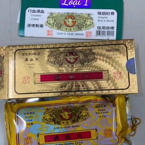 VIÊN UỐNG XƯƠNG KHỚP THÔNG HUYẾT HOÀN HONGKONG. HỘP VĨ 80 VIÊN. GIÚP GIẢM ĐAU NHỨC, TÊ CHÂN TÊ LẠNH, KHU PHONG THẤP,...HÀNG CHÍNH HÃNG LOẠI 1