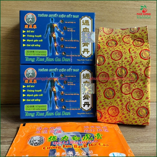 VIÊN TỐNG HUYẾT KIỆN CỐT ĐƠN - HỖ TRỢ ĐIỀU TRỊ ĐAU NHỨC XƯƠNG KHỚP, THÔNG HUYẾT MẠNH GÂN CỐT - HỘP 30 VIÊN - HÀNG CHÍNH HÃNG LOẠI 1