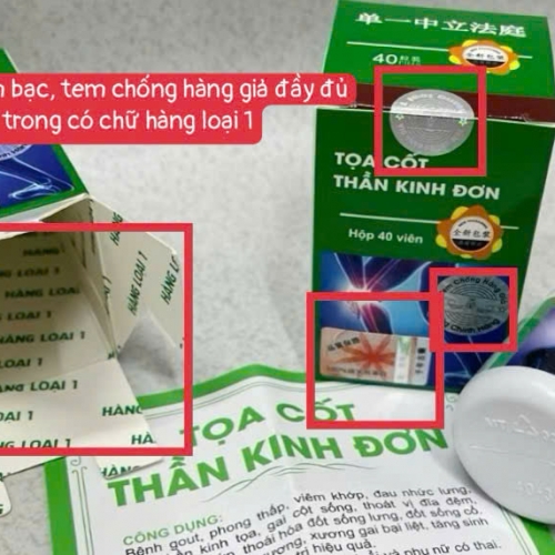 VIÊN XƯƠNG KHỚP TỌA CỐT THÀN KINH ĐƠN. HỖ TRỢ GIẢM GAI CỘT SỐNG, THẦN KINH TỌA, GOUT,... LỌ 40 VIÊN.. HÀNG CHÍNH HÃNG LOẠI 1