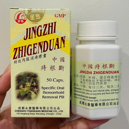 VIÊN UỐNG TRĨ CĂN ĐOẠN - JINGZING ZHIGENDUAN. HỖ TRỢ ĐIỀU TRỊ TRĨ NỘI, TRĨ NGOẠI, TRĨ HỖN HỢP, SA BÚI TRĨ, TRĨ LÂU NĂM,... LỌ 50 VIÊN. HÀNG CHÍNH HÃNG LOẠI 1