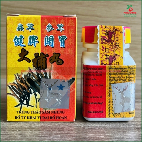 VIÊN TRÙNG THẢO SÂM NHUNG ĐẠI BỔ HOÀN - BỔ TÂM TRÁNG DƯƠNG, HỖ TRỢ TIM MẠCH SUY NHƯỢC, MẤT NGỦ, SUY GIẢM TRÍ NHỚ - HỘP 34 VIÊN - HÀNG CHÍNH HÃNG LOẠI 1
