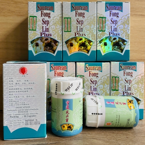 VIÊN UỐNG XƯƠNG KHỚP TUYẾT LIÊN PHONG THẤP LINH - SAUREAN FONG SEP LIN PLUS. HỘP XANH BẠC CHIẾU. GIÚP GIẢM THẦN KINH TỌA, GAI CỘT SỐNG, VIÊM KHỚP,... HÀNG CHÍNH HÃNG LOẠI 1