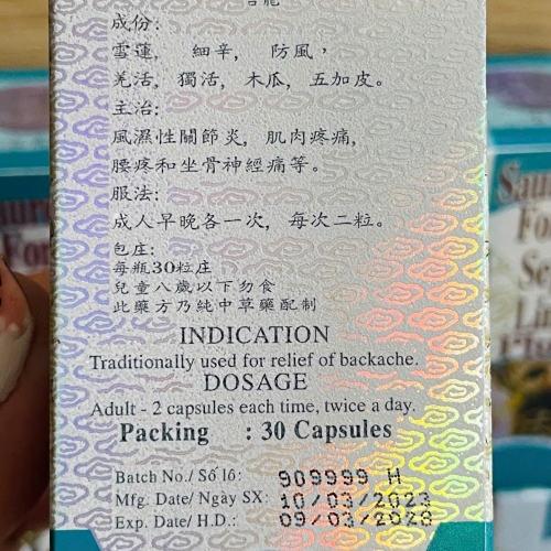 VIÊN UỐNG XƯƠNG KHỚP TUYẾT LIÊN PHONG THẤP LINH - SAUREAN FONG SEP LIN PLUS. HỘP XANH BẠC CHIẾU. GIÚP GIẢM THẦN KINH TỌA, GAI CỘT SỐNG, VIÊM KHỚP,... HÀNG CHÍNH HÃNG LOẠI 1