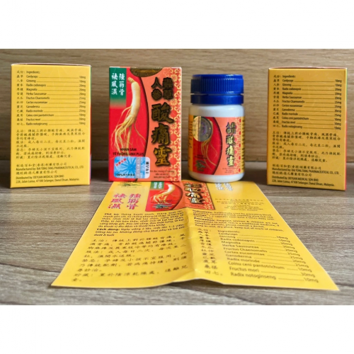 VIÊN UỐNG XƯƠNG KHỚP NHÂN SÂM TÊ THỐNG LINH- DẠNG LỌ HỘP 24 VIÊN. GIÚP GIẢM ĐAU XƯƠNG KHỚP, VIÊM KHỚP, TÊ BÌ CHÂN,...HÀNG CHÍNH HÃNG LOẠI 1
