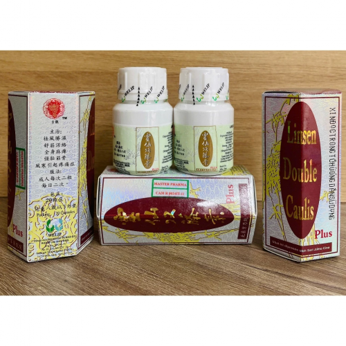 CHUẨN LOẠI 1. LINH TIÊN SONG ĐẰNG TỐ PLUS, LỌ 20 VIÊN, TEM CHIẾU PHẢN QUANG, CÓ TEM XANH. GIÚP GIẢM ĐAU XƯƠNG KHỚP