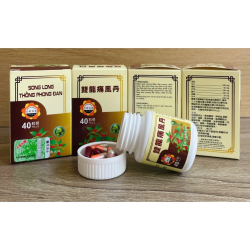 CHUẨN LOẠI 1. SONG LONG THỐNG PHONG ĐAN, LỌ 40 VIÊN, TEM XANH. GIÚP GIẢM ĐAU XƯƠNG KHỚP